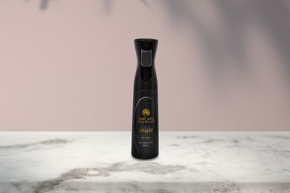 معطر الجو الليوان