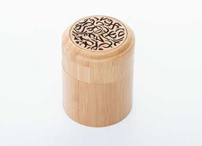 مبخرة ذكية دائرية